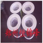 供应进口防溅带