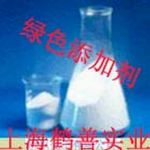 磷酸二氢二钠高含量纯粉