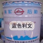 036-3、036-4型导静电耐油防腐蚀涂料