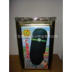 金记创大易成I号U-001