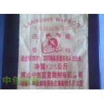 生产脱硝催化剂