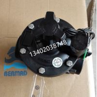 S390T-2W伯尔梅特电磁控制阀