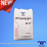 PVC发泡剂